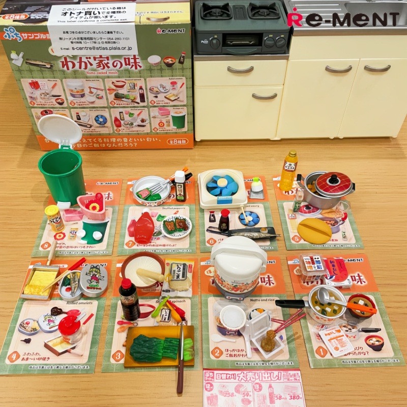 Rement Blind Box Miniature Foo - Home Cooking Japanese recensie en prijs