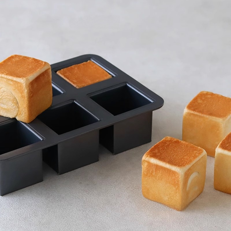 Small Square Baking Tray for T - Home Cooking Japanese recensie en prijs