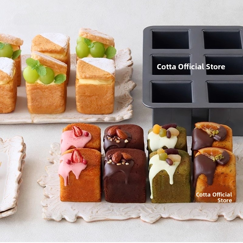 Small Square Baking Tray for T - Home Cooking Japanese recensie en prijs