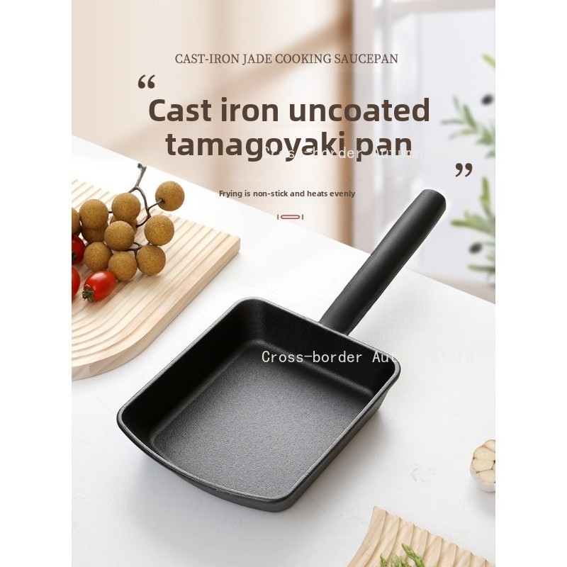 Uncoated Cast Iron Square Fryi - Home Cooking Egg Roll recensie en prijs