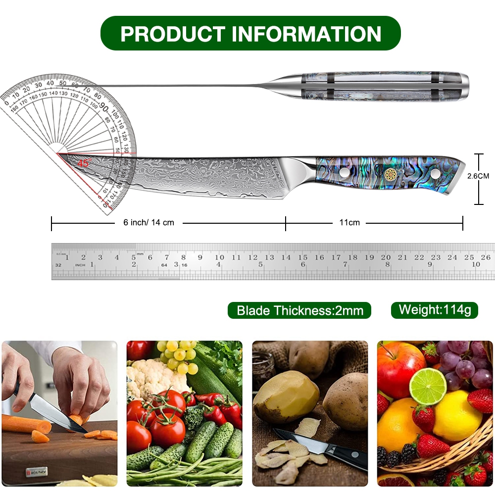 Japanese Damascus Steel Utilit - Home Cooking Japanese recensie en prijs